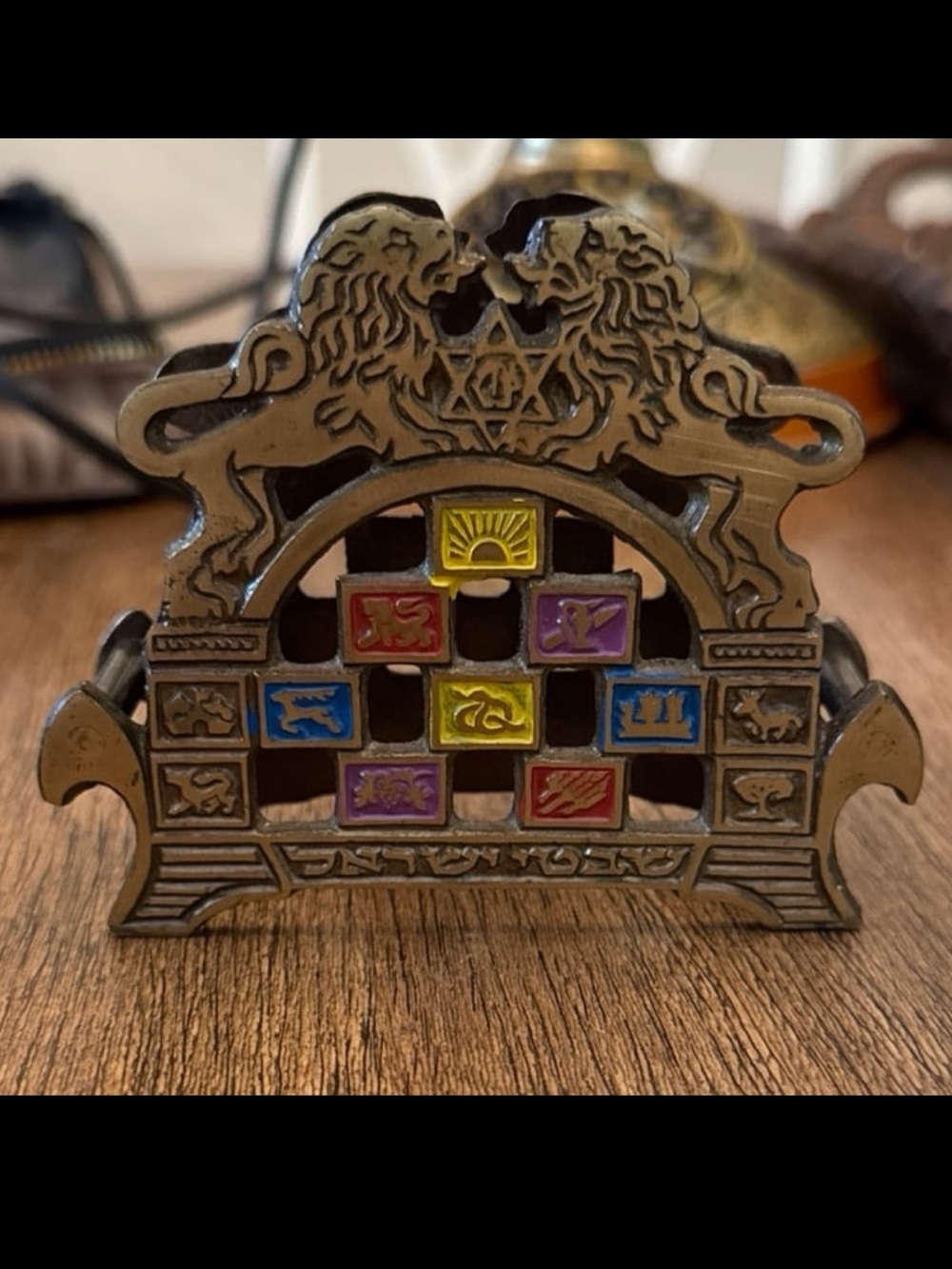 Judaica Vintage Brass - Picture 3 of 4